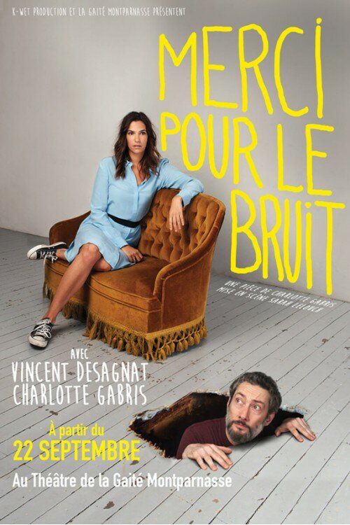 antoine dulery nous refait son cinéma affiche th 233 226 tre de la ga 238 t 233 montparnasse antoine dulery nous refait son cinéma affiche th 233 226 tre de la ga 238 t 233 montparnasse